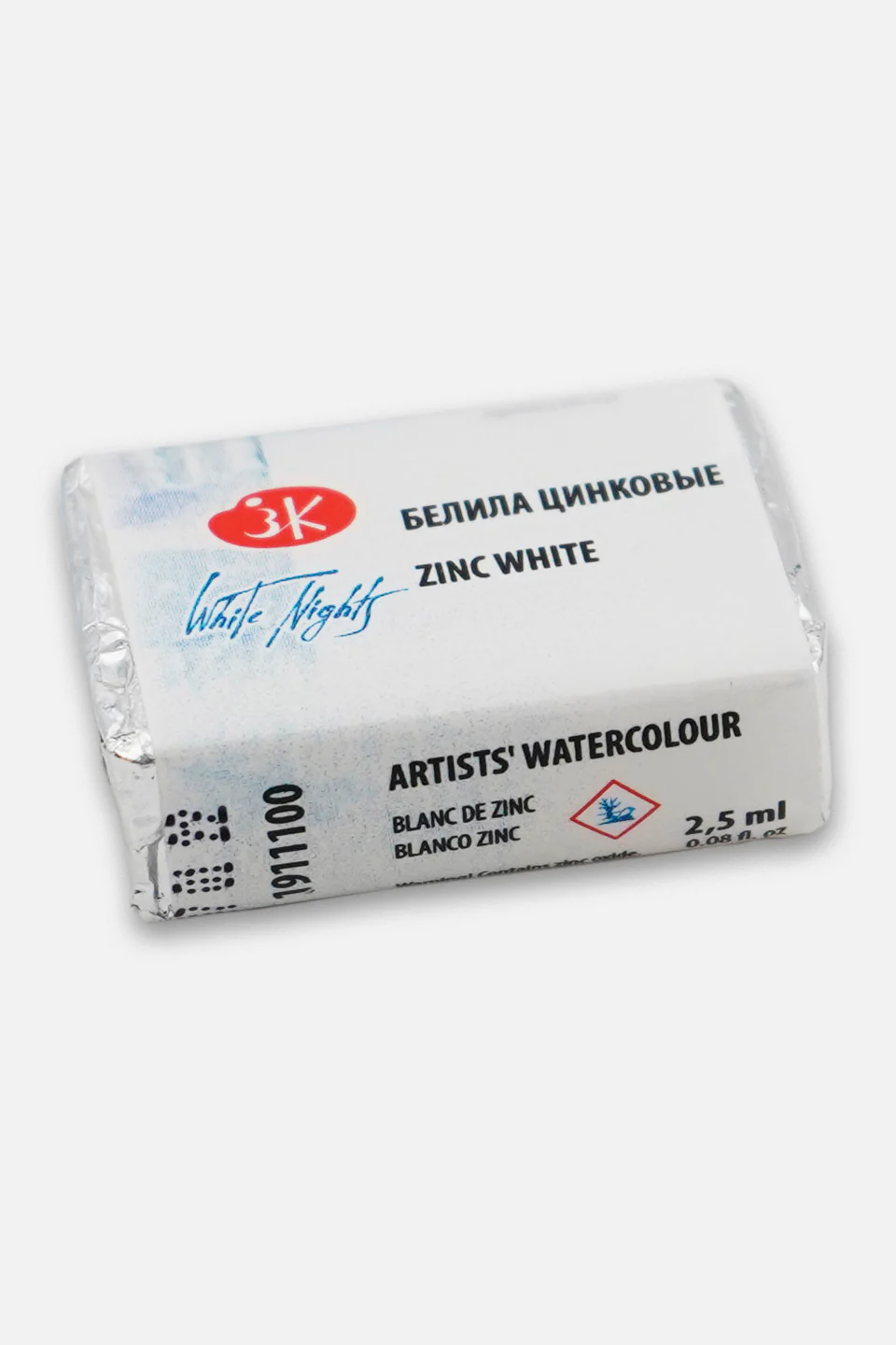 Colore bianco per nail art - Image 3