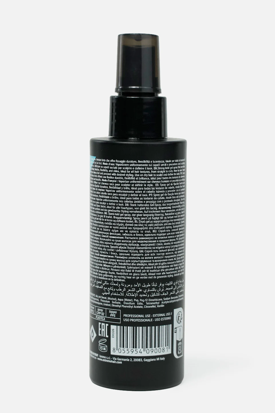 Gel spray per capelli anticrespo a base di Pantenolo 150ml - Image 2